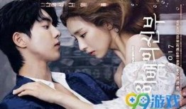 河伯的新娘 在线观看,探寻神秘传说，揭秘水神之恋