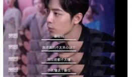 圈内爆料阿飞是哪一期的,阿飞现身，竟是哪一期节目中的神秘嘉宾？