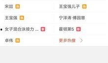 视频爆料奖金怎么算的啊