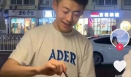 甜水面视频爆料,传统工艺与现代创新的完美融合